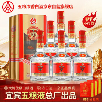 五粮液（WULIANGYE）价格报价行情- 京东