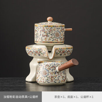 粉彩道杯品牌及商品- 京东