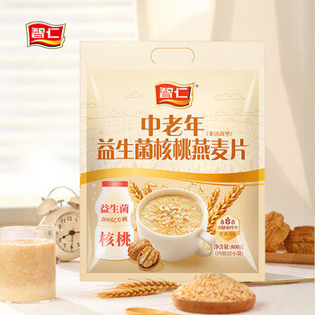 智仁  中老年益生菌核桃燕麦片800g  纯香粗粮 谷物代餐麦片 方便速食