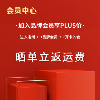 苏士赫尔摩【360° 旋转小夜灯+遥控】多功能 2USB+Type-C 4位0.1米插排 插座 一转多办公学习小夜灯排插