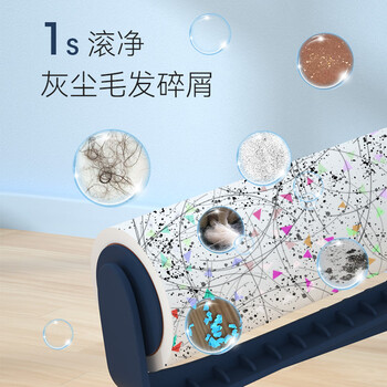 初舍（CHUSHE）粘毛器30cm滚筒刷加4卷 240撕长杆宠物猫狗地毯沙发毛发粘毛神器