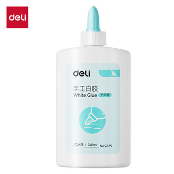 得力（deli）240ml手工白胶 学生开学文具DIY白乳胶 环保无甲醛可水洗胶水 学习用品 单支 9625