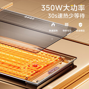 美的（Midea）折叠暖菜板【新年团聚必备】石墨烯速热 11档调温 童锁保护 全家享恒温桌垫保温板 HBT6040F1 Pro