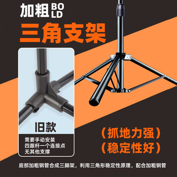 WITESS羽毛球网架斜跨便携式室外简易折叠移动三脚架网架6.1M双打款