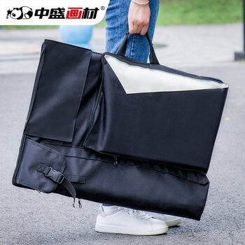 中盛画材 黑色双肩画板袋4K包收纳画画包防水学生成人4开画袋多功能艺考专用初学者素描套装画架背包 速写 马克笔绘画