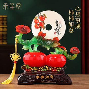 玉如意摆件品牌及商品- 京东
