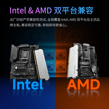 金百达（KINGBANK）8GB DDR4 3200 台式机内存条 银爵 C16