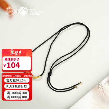 二眼天珠价格报价行情- 京东