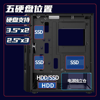 长城（Great Wall）本色K13升级版电脑游戏机箱（ATX主板/五硬盘位/U3/玻璃侧透/宽体/8风扇位/5080显卡）