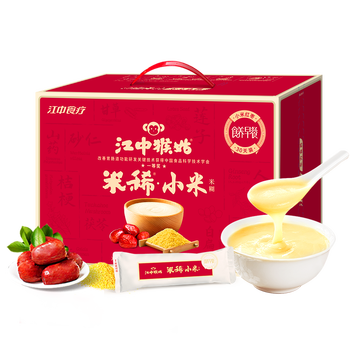 江中猴姑米稀小米红枣米糊30天养胃滋补女性营养早餐养颜代餐年货礼盒900g
