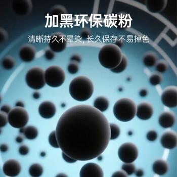 连盛适用奔图PANTUM P2206W打印机专用碳粉盒 P2206W硒鼓 墨盒 墨粉盒
