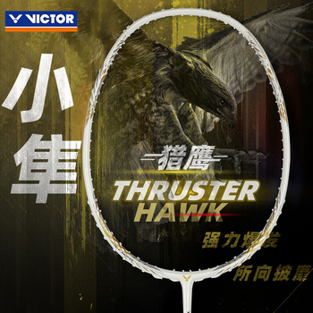 鹰羽毛球拍价格报价行情- 京东