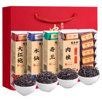 福茗源四大岩茶乌龙茶500g武夷岩茶新茶大红袍肉桂水仙奇兰茶叶礼盒送人