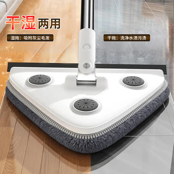 佳帮手三角玻璃擦2025款家用天花板擦柜子墙壁墙面清洁神器一拖净*4块布