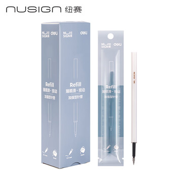 纽赛（NUSIGN）按动款中性笔加强型替芯0.5mmST头黑 NS770（20枚入） 【热门商品】得力旗下高端品牌