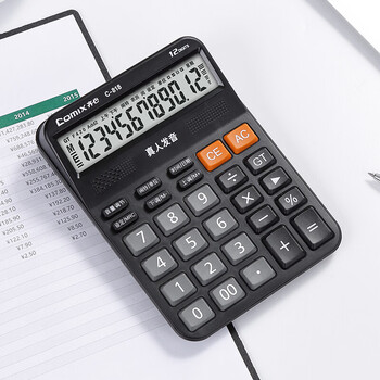 齐心(Comix) 小型语音计算器 12位大屏幕计算机 财务商超通用办公用品 黑色C-818