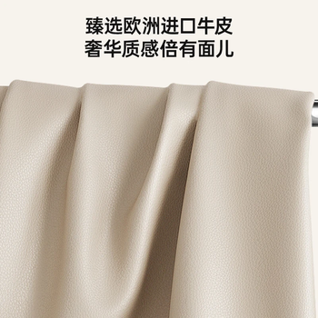 利沃诺电动真牛皮老板椅办公椅家用可躺久坐舒服电脑椅沙发椅E61 咖真皮