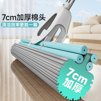 美丽雅吸水海绵拖把28cm懒人免手洗家用一拖净卫生间拖地神器墩布