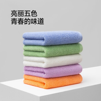 最生活密封毛巾纯棉加厚3条装 新疆长绒棉A类毛巾柔软面巾洗脸巾 白蓝绿