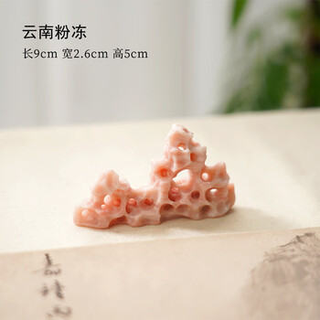 太湖石国画价格报价行情- 京东