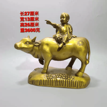 中國美術 童子騎牛 公式通販 銅置物 -牛童子の中古品・新品・未使用品