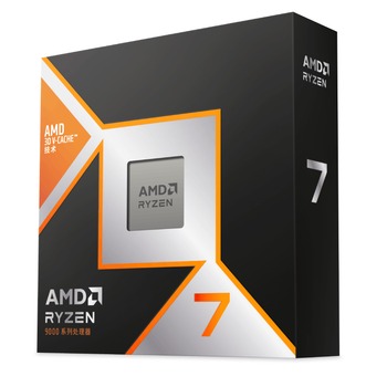 AMD锐龙 7 9800X3D 游戏处理器 8核16线程104MB游戏缓存盒装CPU 畅玩打瓦/三角洲/CSGO 千帧电竞