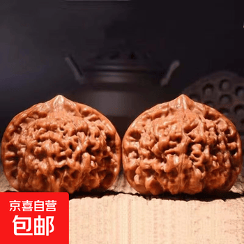 【皮質良い】文玩核桃 老樹赤皮 麒麟紋官帽 42mm 文玩核桃官帽42价格报价行情- 京东