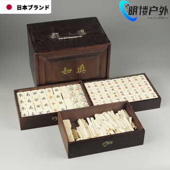 麻雀【牛骨 点棒】桐箱入り サイコロ（牛骨）付 ☆高級麻雀牌☆ 麻雀牌 時代物 当時物 背竹 象牙風 牛骨 骨製？ 点棒