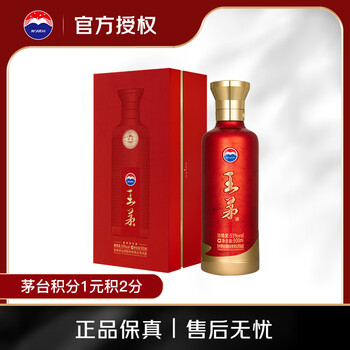 王茅酒价格报价行情- 京东