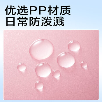 得力（deli）A3折叠试卷夹文件夹 开学季简约时尚学生科目收纳整理对折结构 试卷分类 红色 72551
