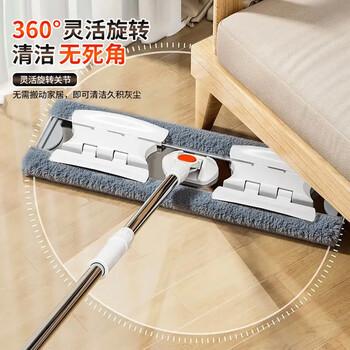 佳帮手平板拖把50cm+1块布合金底板可伸缩杆懒人家用一拖净拖地神器