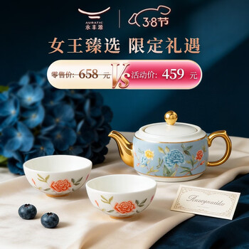 国瓷永丰源品牌及商品- 京东