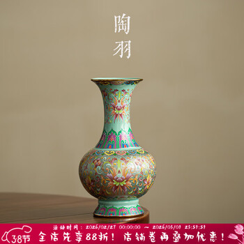 七宝焼，掐丝珐琅，花瓶，花器，置物 掐丝珐琅花瓶价格报价行情- 京东