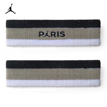 耐克（NIKE）AJ大巴黎运动头发带篮球健身瑜伽吸汗J1009662056OS/FQ1548-056