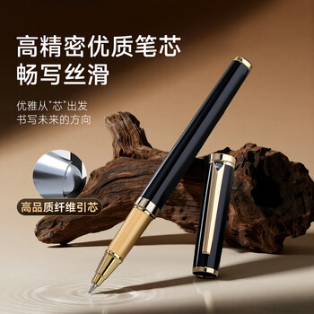 梦特娇（MONTAGUT）【毕业礼物】签字笔金属黄铜高颜值宝珠笔毕业礼物商务办公签单笔潘朵拉系列经典黑0.5mm