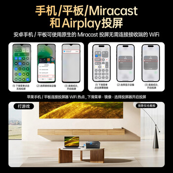 毕亚兹 企业级手机无线投屏器hdmi线高清传输同屏器办公家用苹果安卓电脑接电视 usb/type-c套装