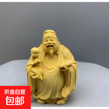 黄杨木雕福禄寿图片- 京东
