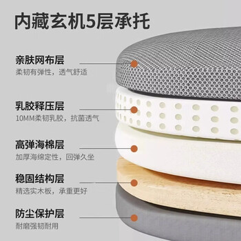 奈高（NAIGAO）办公椅电脑椅弓形会议椅工位职员椅子家用学习椅休闲座椅网布椅