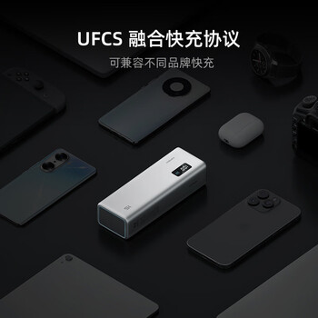 CUKTECH酷态科【3C认证可上飞机】15号电能柱电芯20000毫安时充电宝多口150W快充移动电源适用笔记本小米 CUKTECH酷态科【3C认证可上飞机】15号电能柱电芯20000毫安时充电宝多口150W快充移动电源适用笔记本小米