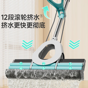 美丽雅吸水海绵拖把28cm懒人免手洗家用一拖净卫生间拖地神器墩布