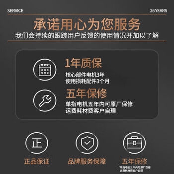 杰诺桶式吸尘器家用1800W大功率强力吸尘机开荒装修美缝车用多功能除尘机JN505-25L