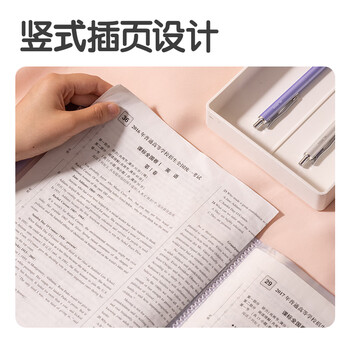 得力（deli）A4/30页莫兰迪色系资料册 文件夹奖状收集册产检报告收纳册孕检乐谱夹 学生办公用品72672颜色随机