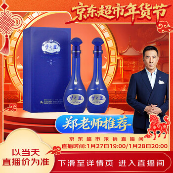 梦之蓝m6 - 京东