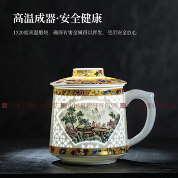 青花玲珑茶杯新款- 青花玲珑茶杯2021年新款- 京东