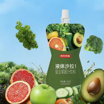 京东京造 液体沙拉100g*7袋 NFC复合果蔬汁代餐膳食纤维轻液断