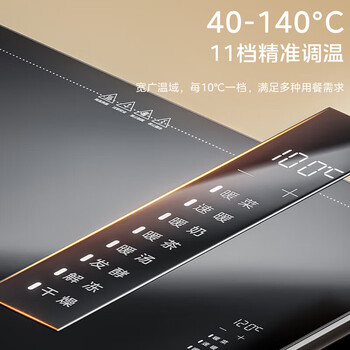 美的（Midea）折叠暖菜板【新年团聚必备】石墨烯速热 11档调温 童锁保护 全家享恒温桌垫保温板 HBT6040F1 Pro
