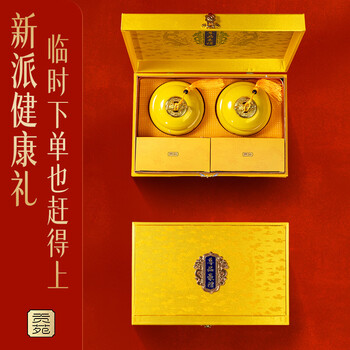 贡苑头采安吉白茶黄金芽特级400g 2025新绿茶高档茶叶礼盒年货节送人