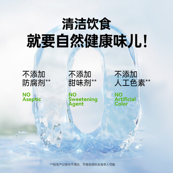 薄荷生活一袋沙拉液体轻液断管理饱腹代餐果蔬汁饮料900g(3口味共9袋)