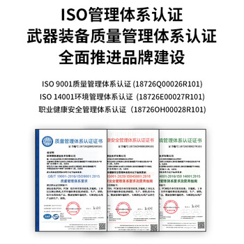 博扬（BOYANG）高精度光纤三口米勒钳 不锈钢纳米钳 皮线光缆剥线钳 FTTH光纤冷接工具BY-GJ12
