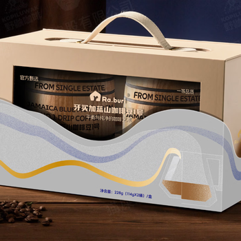 RA.BURI牙买加蓝山一号咖啡豆原料进口已烘焙送礼精品礼盒套装114g*2桶装